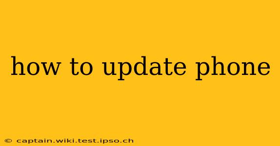 how to update phone
